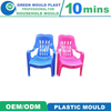 New Design High Quality Commercial Training Plastic Chair Mould