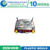 High Precision Low Injection Machine Clamping Force Lights Mould