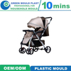 Precision Mould OEM Custom Plastic Injection Mold Swing Car Toys Home Plastic Mold Manufacture Moulds