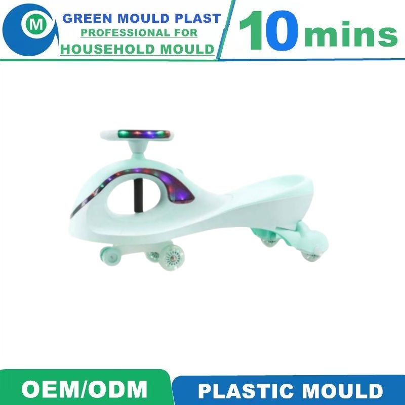 PP ABS New Kids Wiggle Swing Car Mold Household Plastic Toy Car Injection Mould Factory Manufacturer