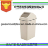 Professional for Making Injection Plastic Outdoor Dustbin Mould