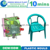 Newly PP PC Plastic Injection Adult Armless Chair Mould