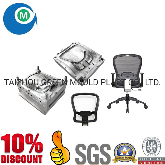 OEM Cold Runner Plastic Office Chair Mould with Best Price