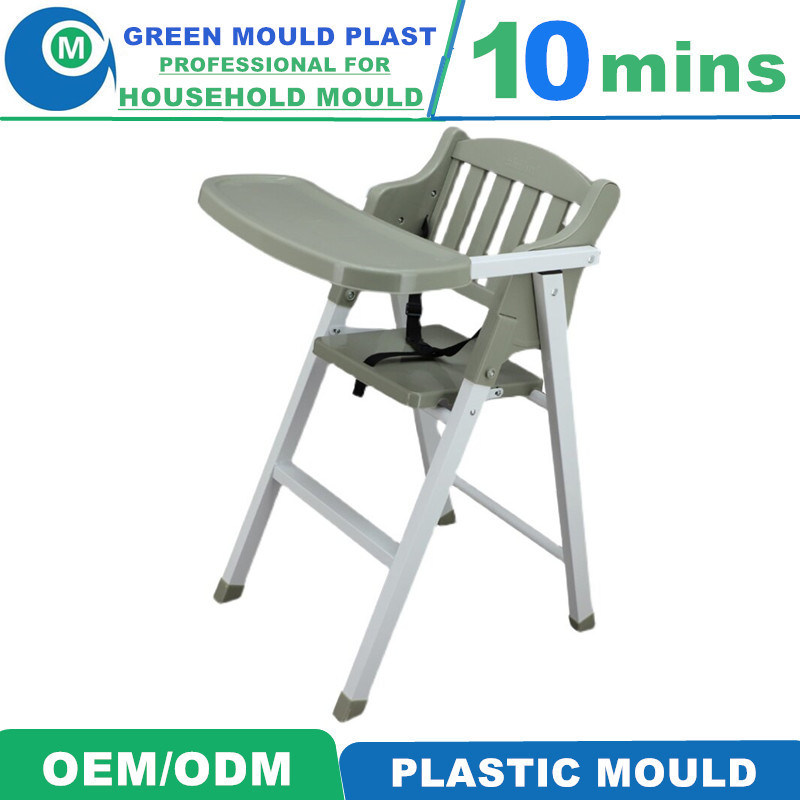 Plastic Dustpan and Brush Mold Injection Molding Mould