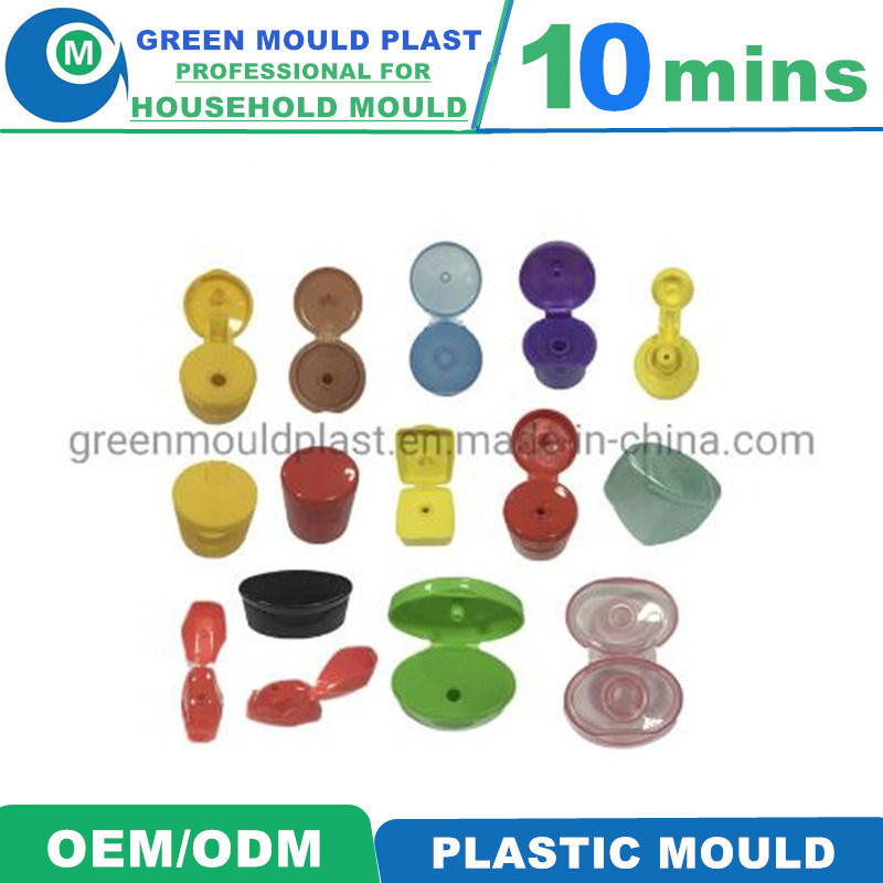 8cavity 16cavity 24cavity Plastic Injection Detergent Bottle Engine Oil Cap Mould