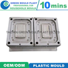 Food Container Mould Plastic Thinwall Food Container Mould
