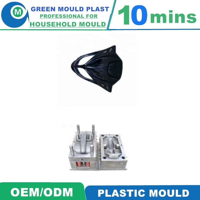 OEM Plastic Motorcycle Part Mould China