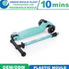 Used Plastic Scooter Swing Car Mould with Factory Price
