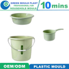 PP High Strength 13L Water Bucket Injection Plastic Mould with Low Price