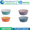 OEM ODM Custom Plastic Wash Basin Injection Molding Plastic Mould with 1 Cavity