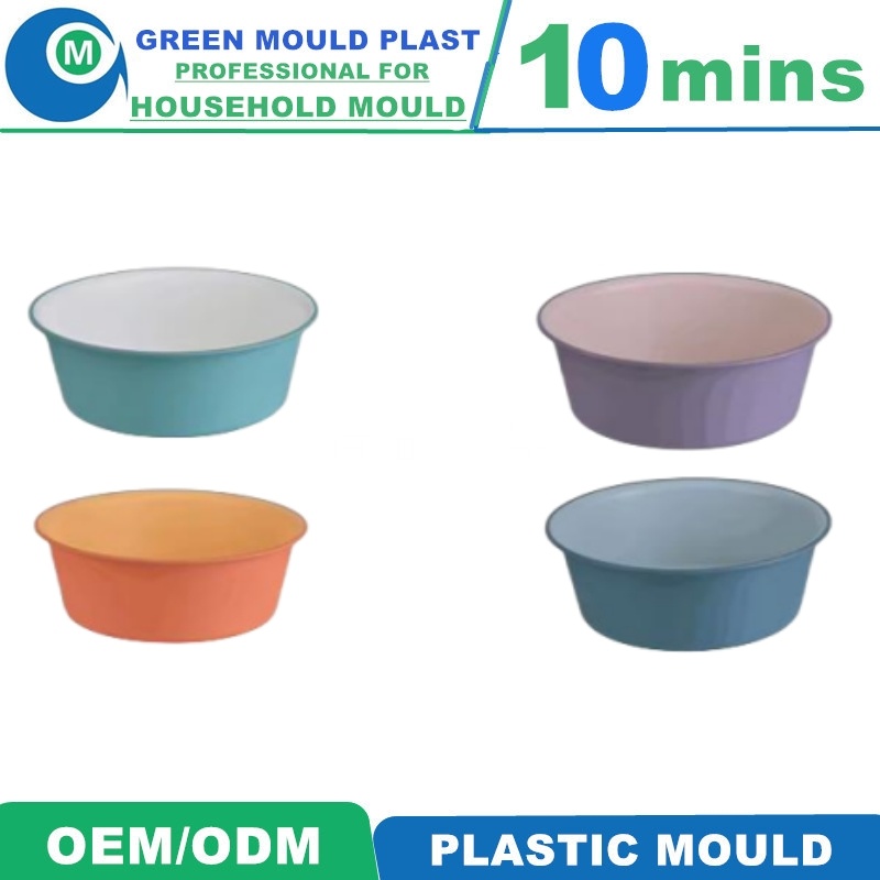 OEM ODM Custom Plastic Wash Basin Injection Molding Plastic Mould with 1 Cavity