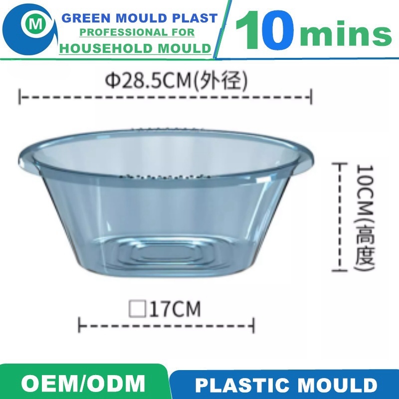 Most Professional Manufacturer Basin Mould Plastic Injection Mould