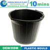 14L Bucket Plastic Injection Mould Cheap for Sale
