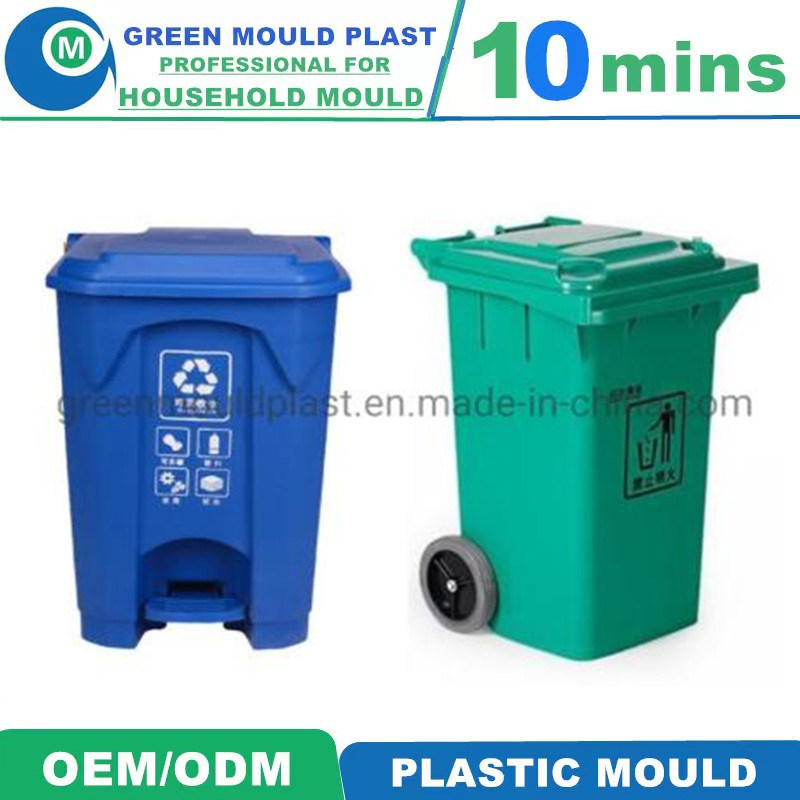 50L and 100L OEM Injection Plastic Dustbin Mould