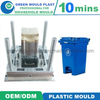 50L and 100L OEM Injection Plastic Dustbin Mould