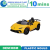 Electric Plastic Injectiono Baby Car Toys Mould for Sale