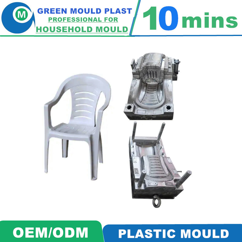 Various Styles of High-Grade Domestic Plastic Chair Molds