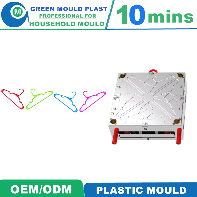 Various Styles of High-Grade Domestic Plastic Hanger Molds