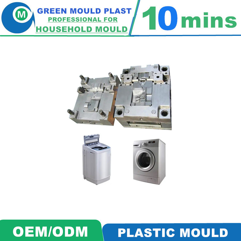 High Grade Domestic Plastic Washing Machine Molds With Diverse Styles