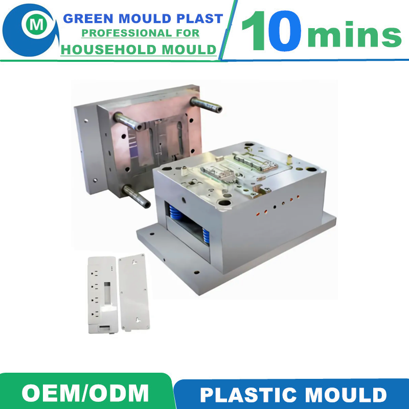 High Quality Local Plastic Socket Molds In Various Designs