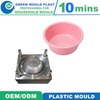 Top Quality Domestic Plastic Basin Molds With Multiple Styles