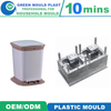 Top Quality International Plastic Trash Can Molds With Multiple Styles