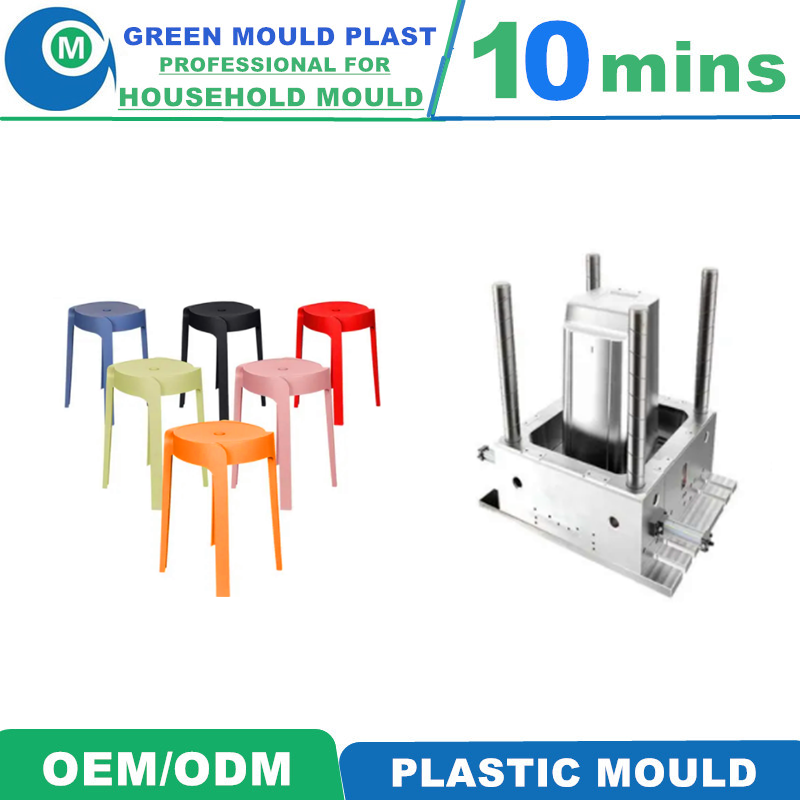 Superior Domestic Plastic Footstool Molds In Assorted Styles