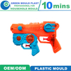 Superior Domestic Plastic Water Gun Molds In Assorted Styles