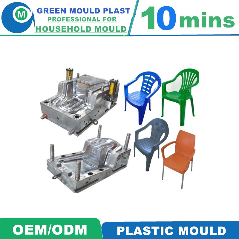 High Quality Injection Plastic Chair Mold,Plastic Household Mould