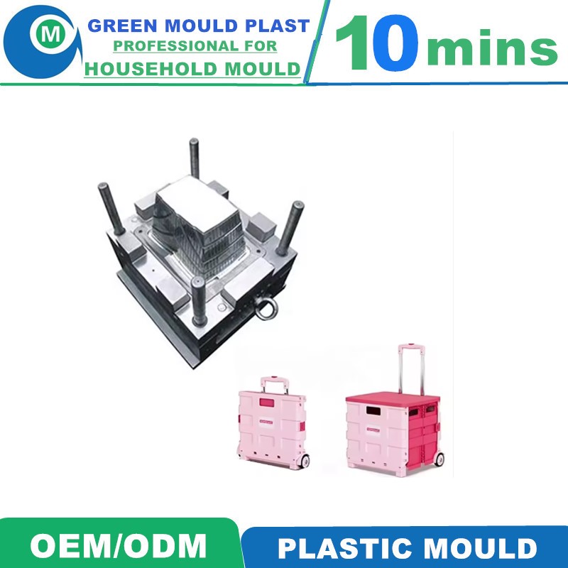 Premium Local Plastic Shopping Basket Molds In Various Designs