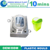 Premium Local Plastic Dustbin Molds In Various Designs