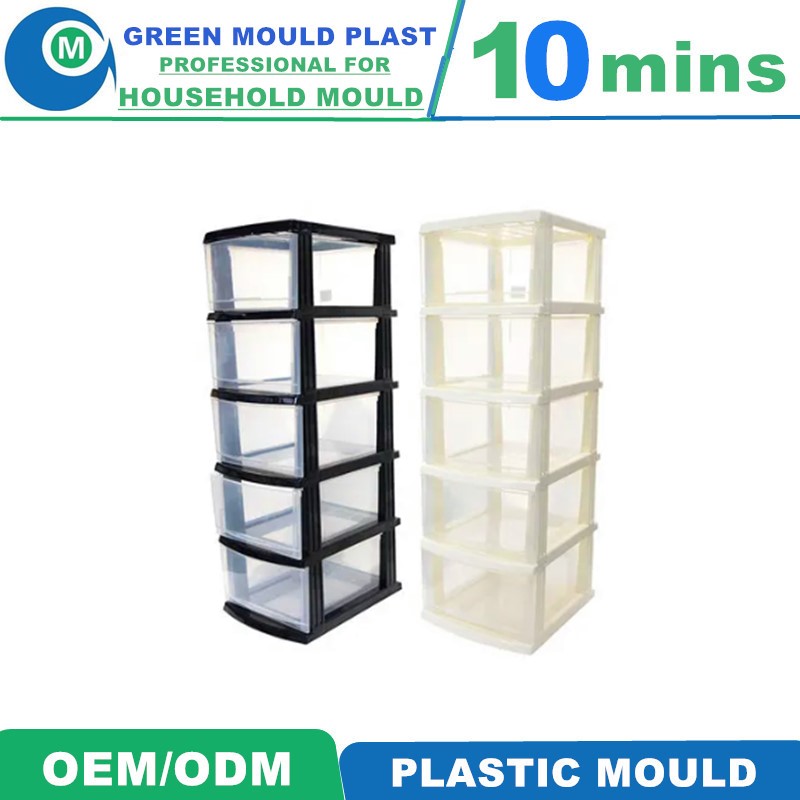 High Quality Domestic Plastic Drawer Molds in Various Styles