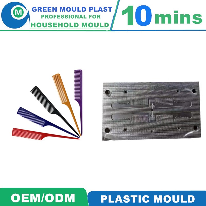 High Quality Domestic Plastic Comb Molds in Various Styles