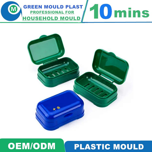 High Quality Domestic Plastic Soap Box Molds in Various Styles