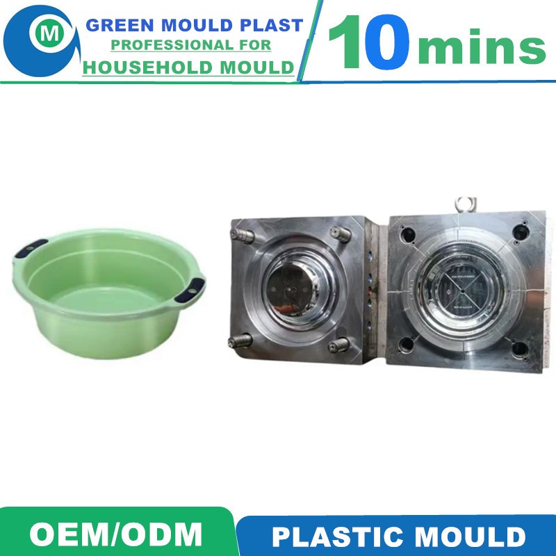 Various Styles of High-Grade Domestic Plastic Basin Molds