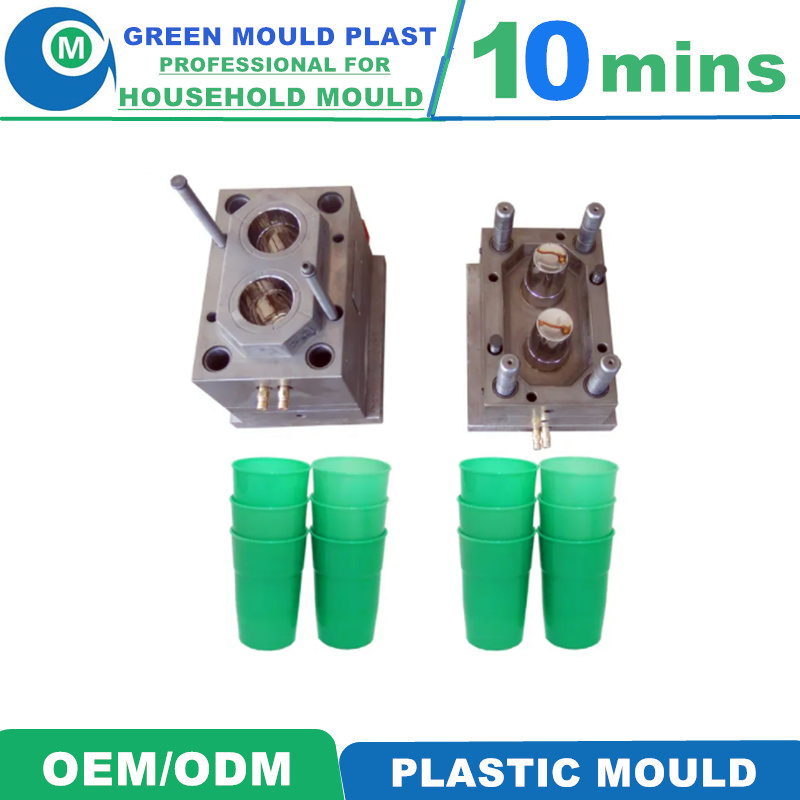 Superior Domestic Plastic Cup Molds In Assorted Styles