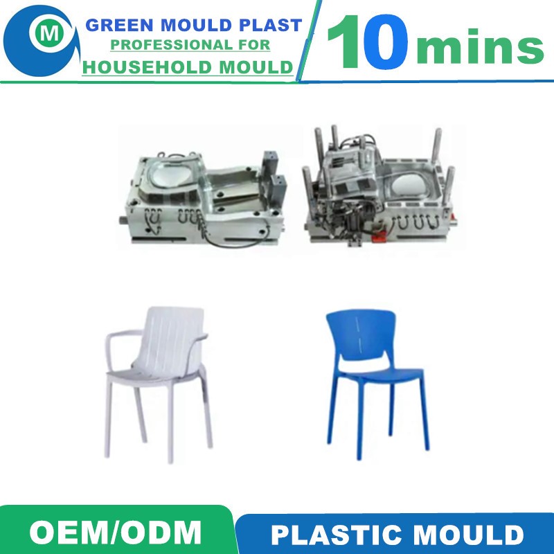 Superior Domestic Plastic Chair Molds In Assorted Styles