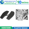 Superior Domestic Plastic Car Mat Molds In Assorted Styles