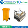 Superior Domestic Plastic Dustbin Molds In Assorted Styles