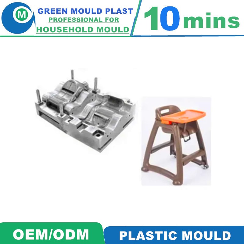 Superior Domestic Plastic Baby Chair Molds In Assorted Styles