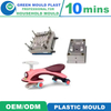 Top Quality International Plastic Swing Car Molds With Many Styles