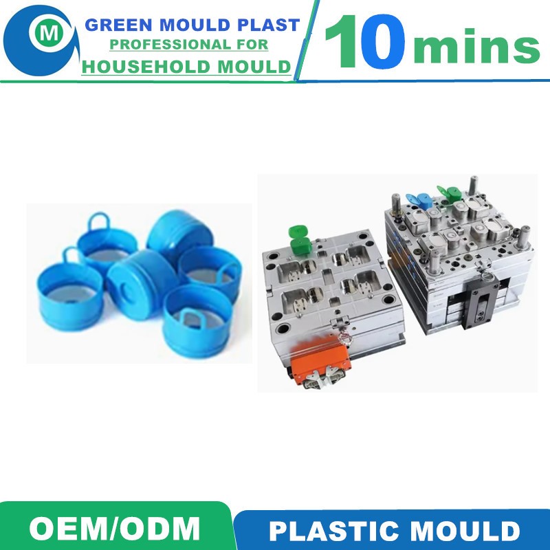 Top Quality International Plasti Cap Molds With Multiple Styles