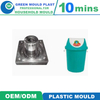Top Quality International Plastic Dustbin Molds With Multiple Styles