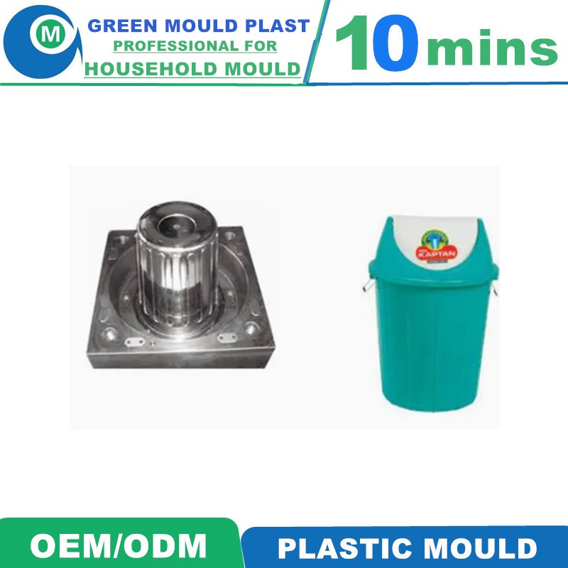Top Quality International Plastic Dustbin Molds With Multiple Styles