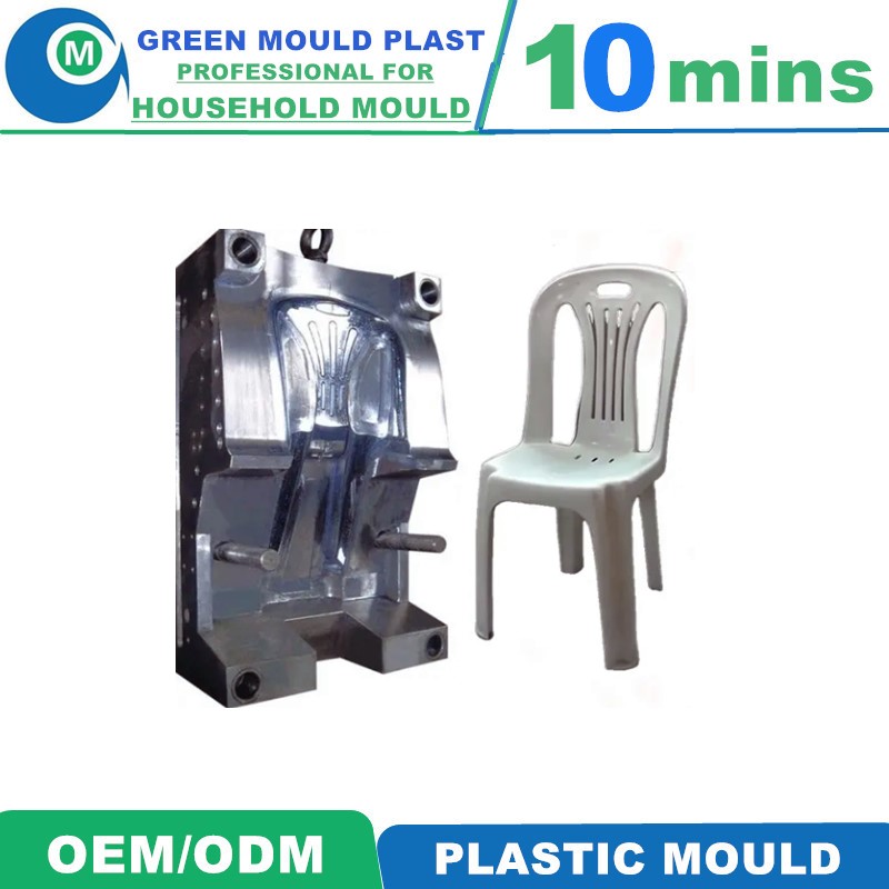 Top Quality International Plastic Chair Molds With Multiple Styles