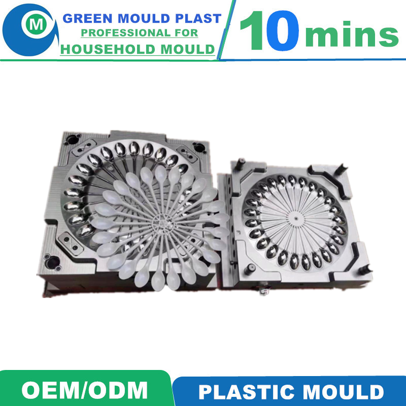 Various Styles of High-Grade International Plastic Spoon Molds