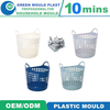 Cheap Handle Basket Laundry Basket Mould Made in China Injection Mold with High Quality