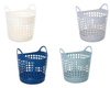 Cheap Handle Basket Laundry Basket Mould Made in China Injection Mold with High Quality