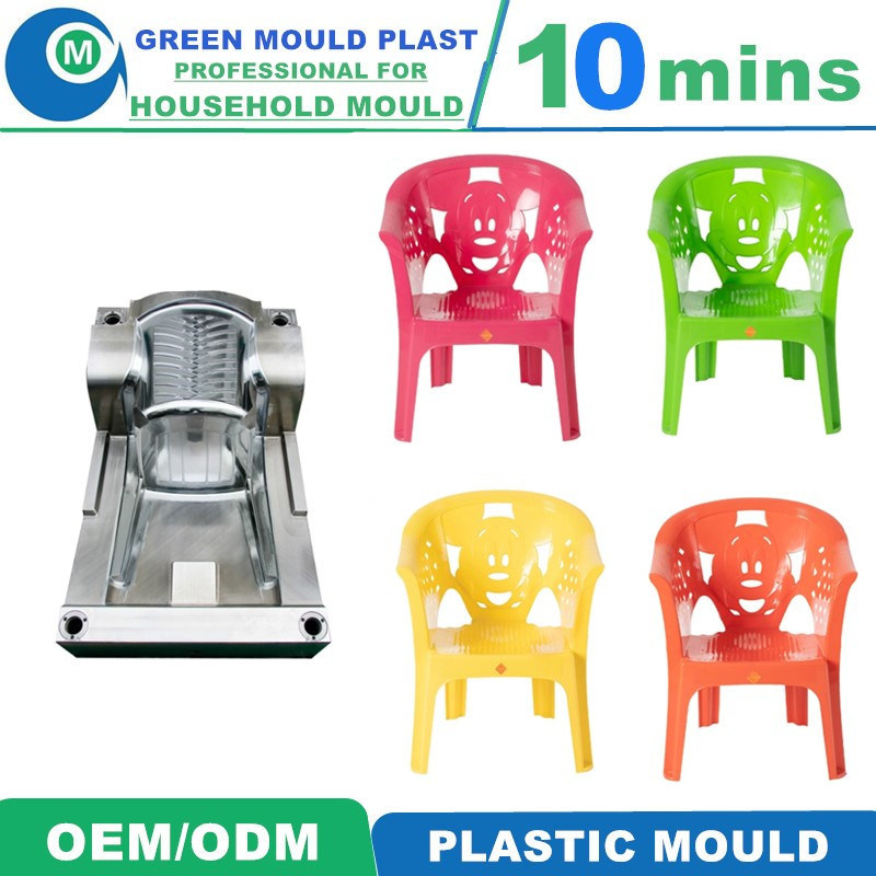 Modern Design Plastic Chair Injection Mould Supplier in China