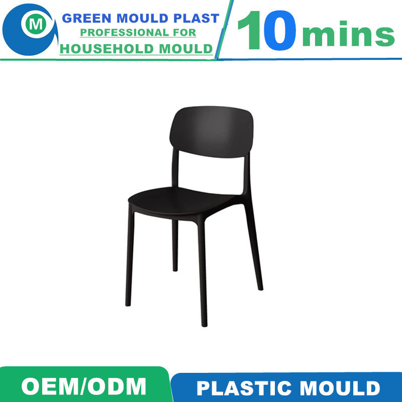 Arm Chair Mould Injection Mold Plastic Mould High Back Chair Mould Italy Design Hot Sale Furniture Mold in Taizhou